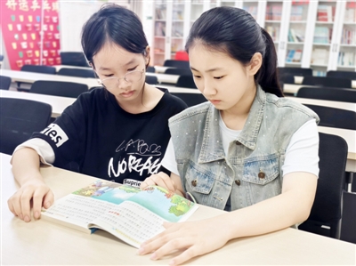 品讀書香　閱見文明